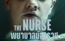《夺命护士》The Nurse 2023：最新悬疑惊悚美剧惊悚来袭