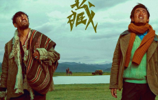 [阿里云盘]回西藏（2024）4K EDR 高码率 :第36届中国电影金鸡奖  (2023)[免费在线观看][免费下载][网盘资源][国产影视]